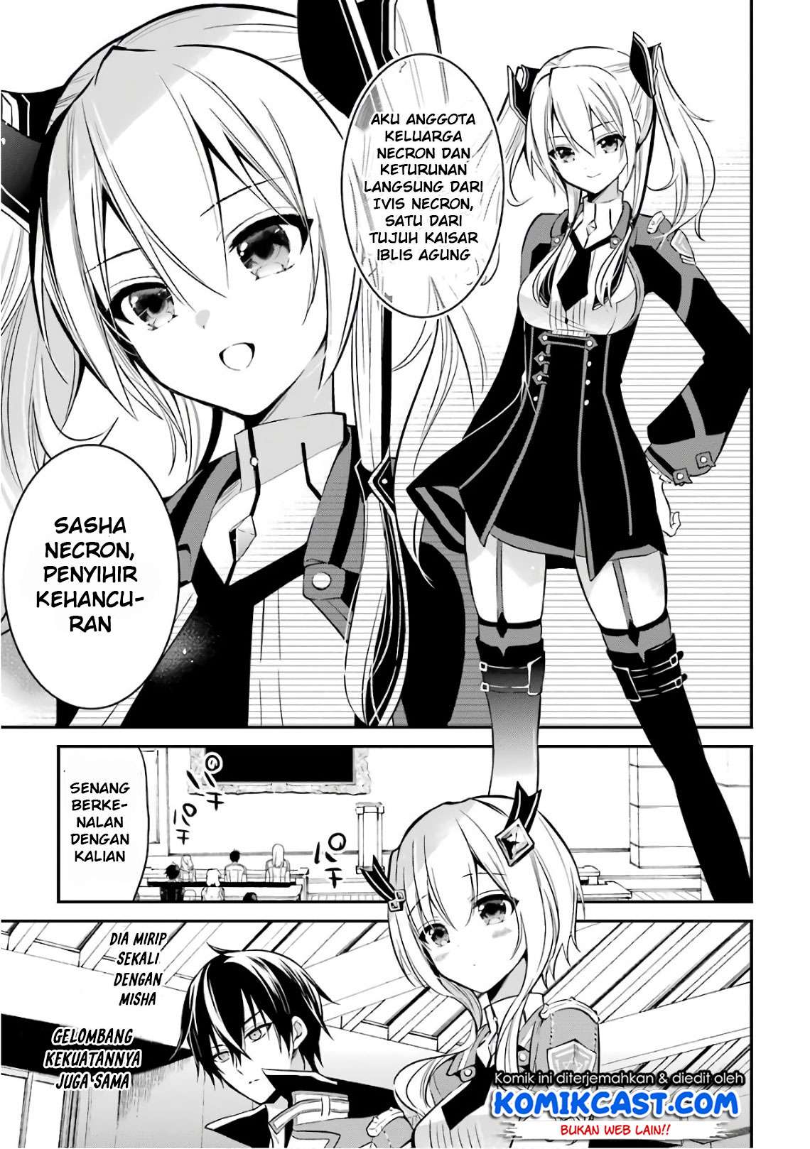 Maou Gakuin no Futekigousha Chapter 3.2 - halaman 24