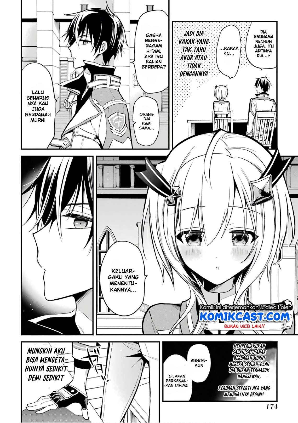 Maou Gakuin no Futekigousha Chapter 3.2 - halaman 25