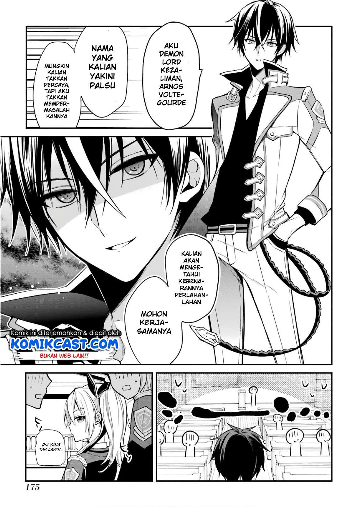 Maou Gakuin no Futekigousha Chapter 3.2 - halaman 26