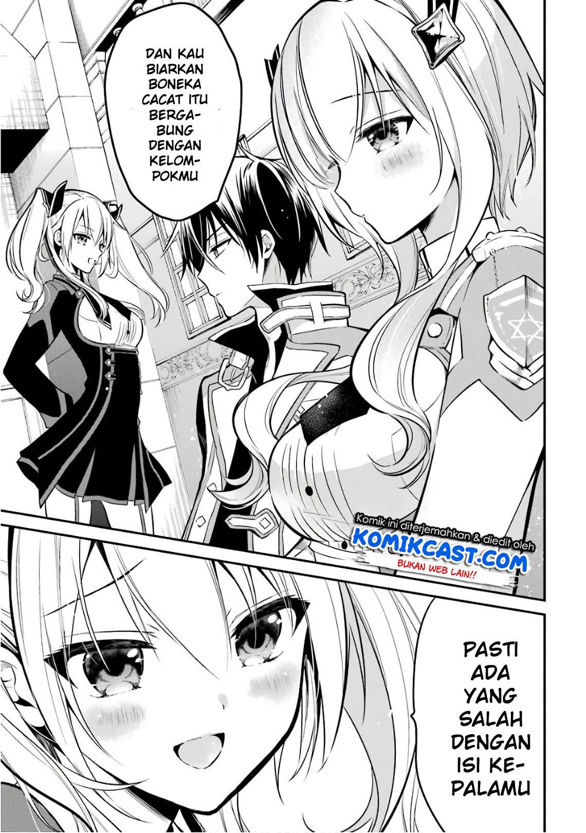 Maou Gakuin no Futekigousha Chapter 3.2 - halaman 30