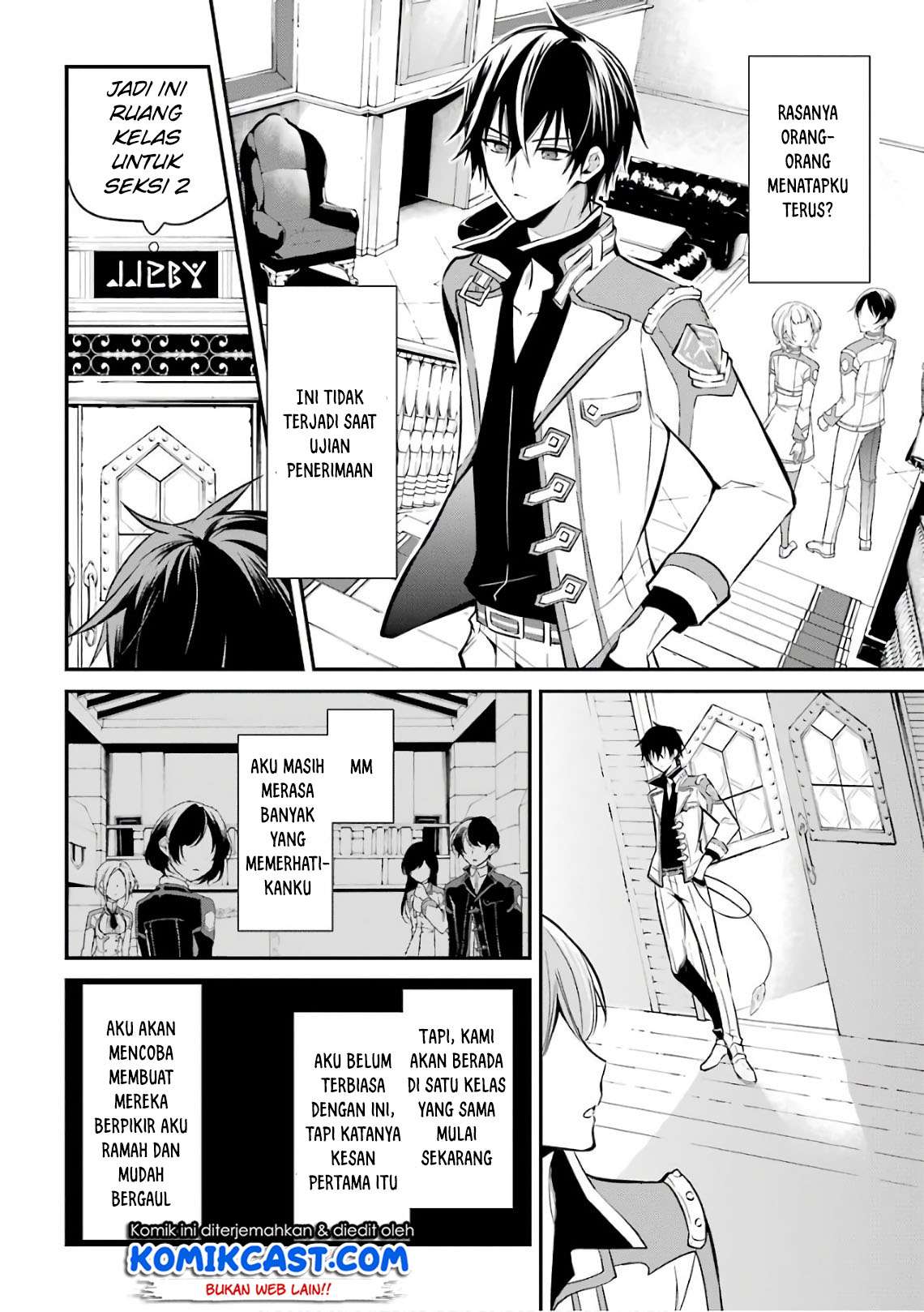 Maou Gakuin no Futekigousha Chapter 3.2 - halaman 5