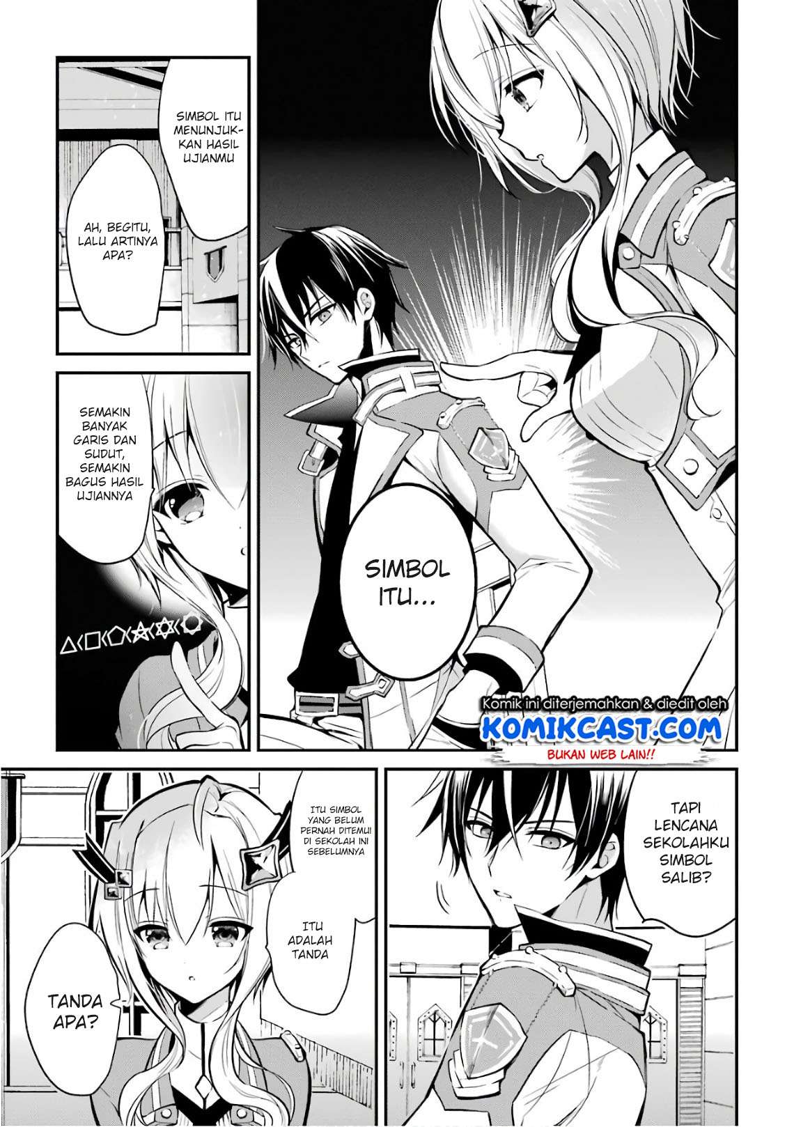 Maou Gakuin no Futekigousha Chapter 3.2 - halaman 8