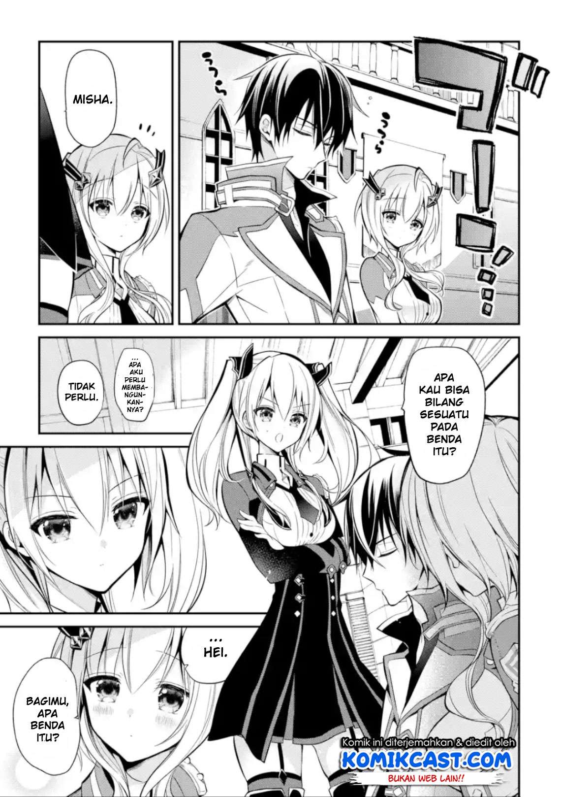 Maou Gakuin no Futekigousha Chapter 4 - halaman 12