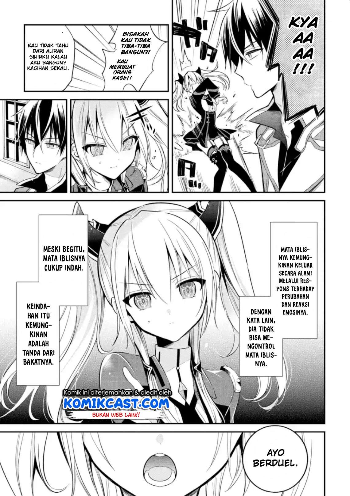 Maou Gakuin no Futekigousha Chapter 4 - halaman 14