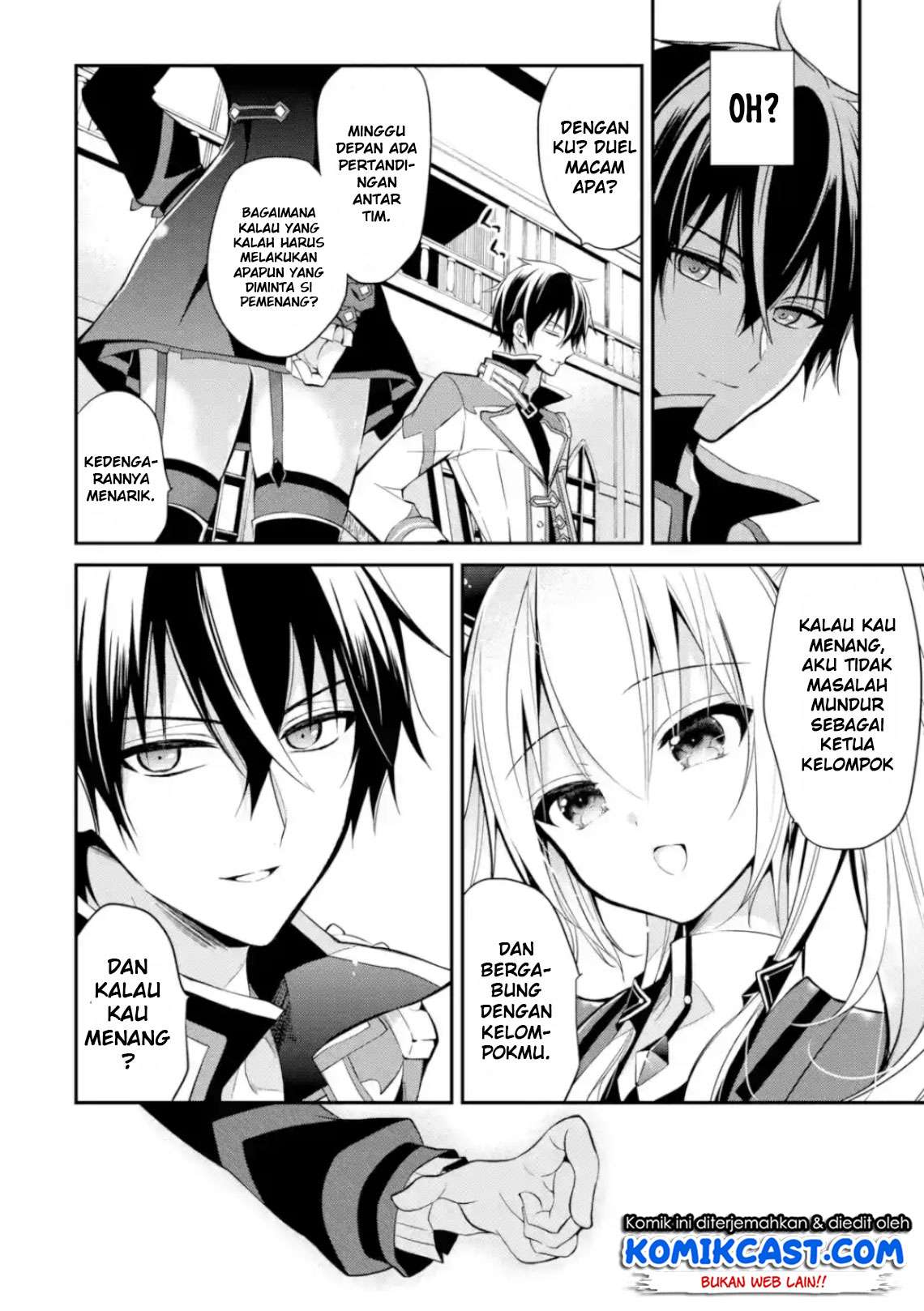 Maou Gakuin no Futekigousha Chapter 4 - halaman 15