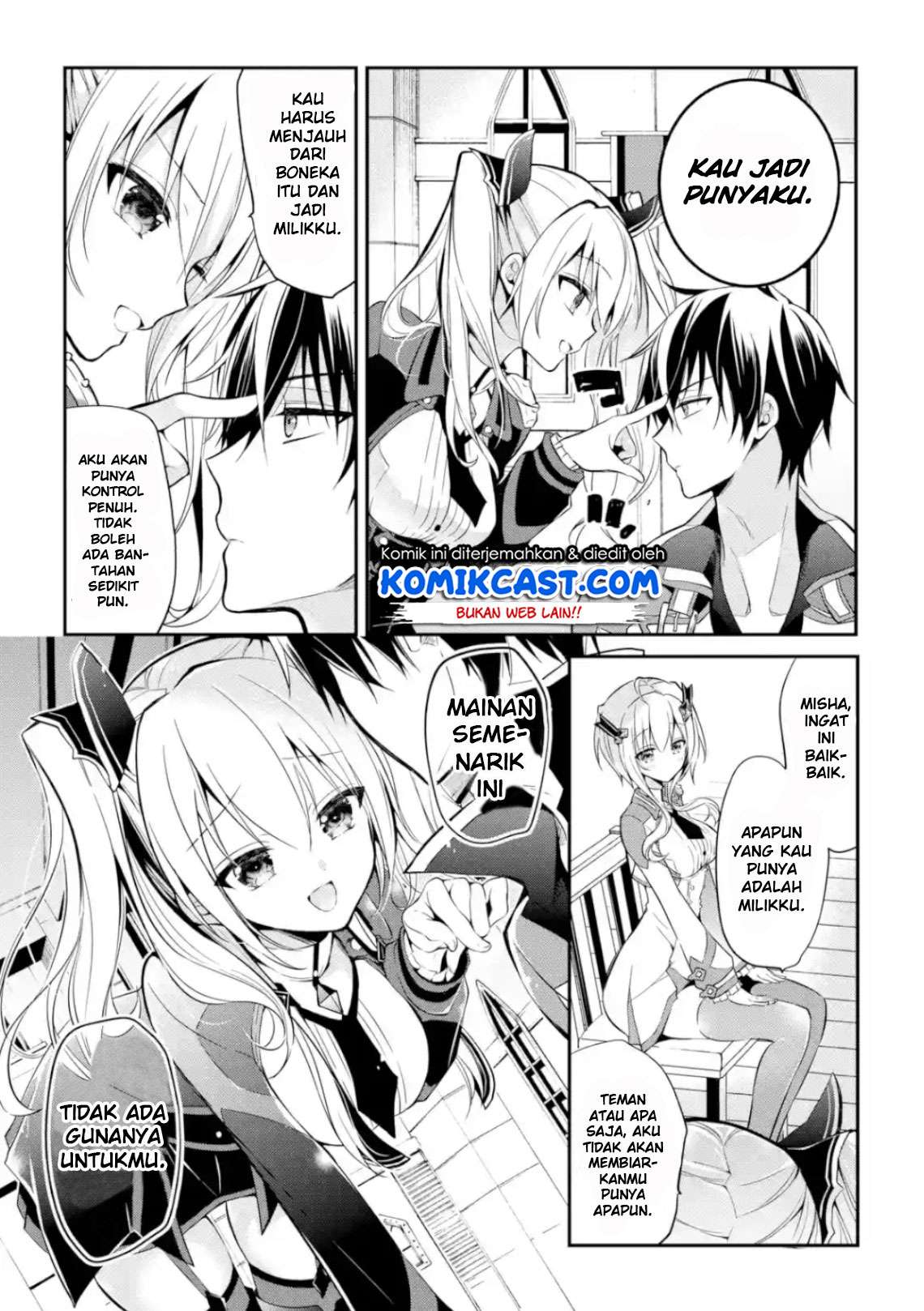 Maou Gakuin no Futekigousha Chapter 4 - halaman 16