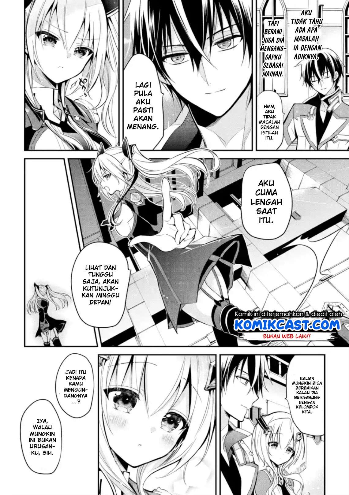 Maou Gakuin no Futekigousha Chapter 4 - halaman 17