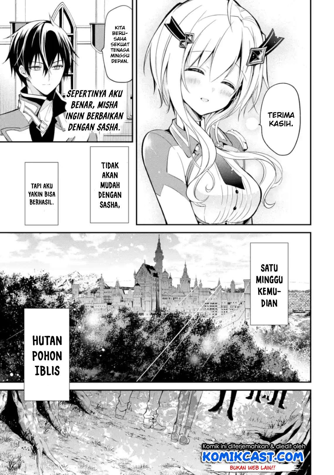 Maou Gakuin no Futekigousha Chapter 4 - halaman 18