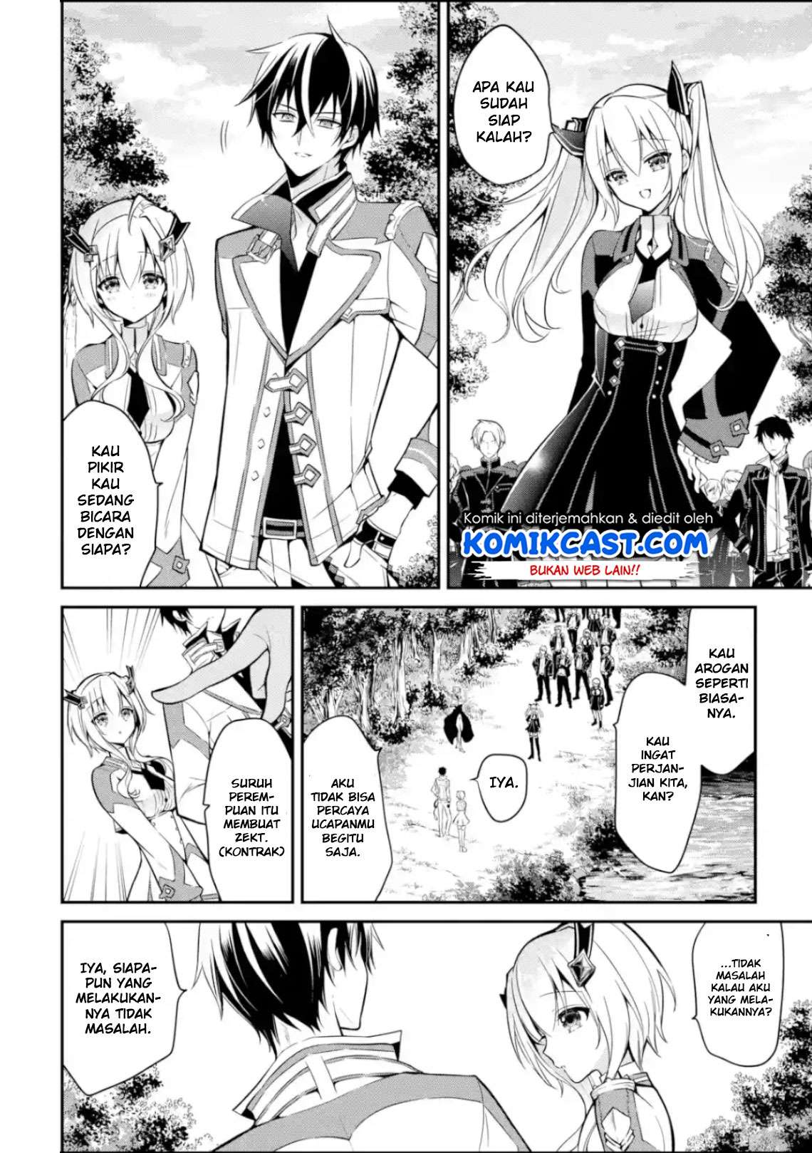 Maou Gakuin no Futekigousha Chapter 4 - halaman 19