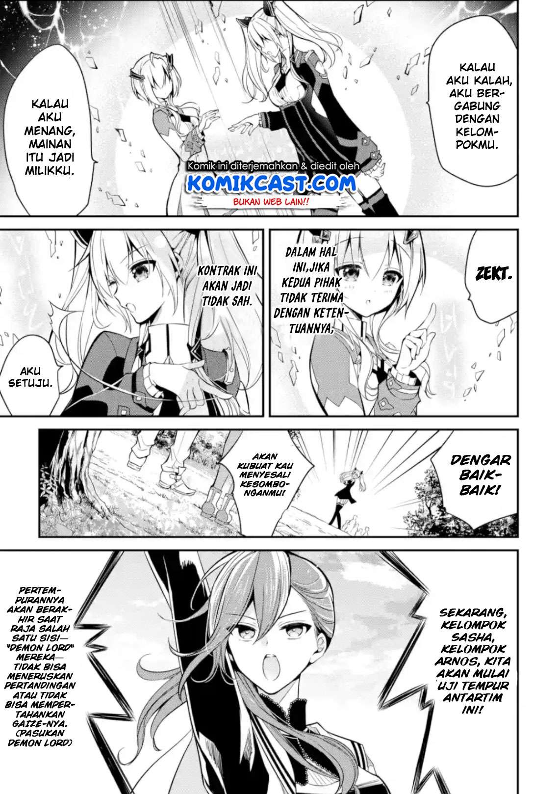 Maou Gakuin no Futekigousha Chapter 4 - halaman 20