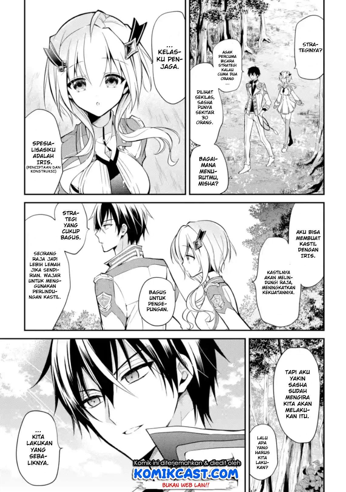 Maou Gakuin no Futekigousha Chapter 4 - halaman 22