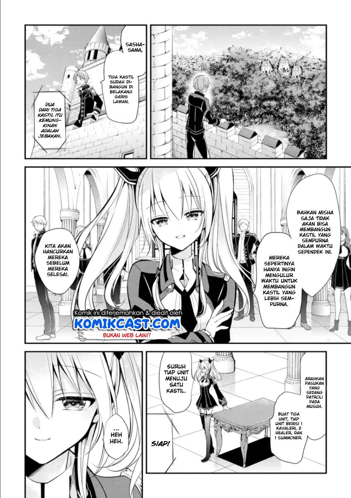 Maou Gakuin no Futekigousha Chapter 4 - halaman 23