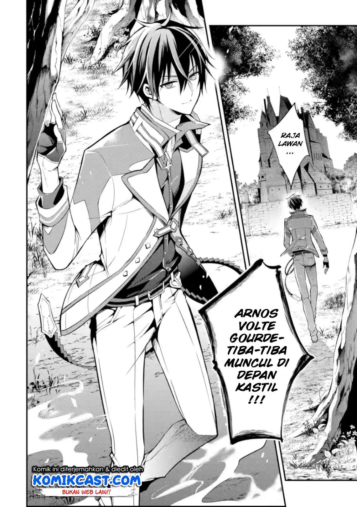 Maou Gakuin no Futekigousha Chapter 4 - halaman 25