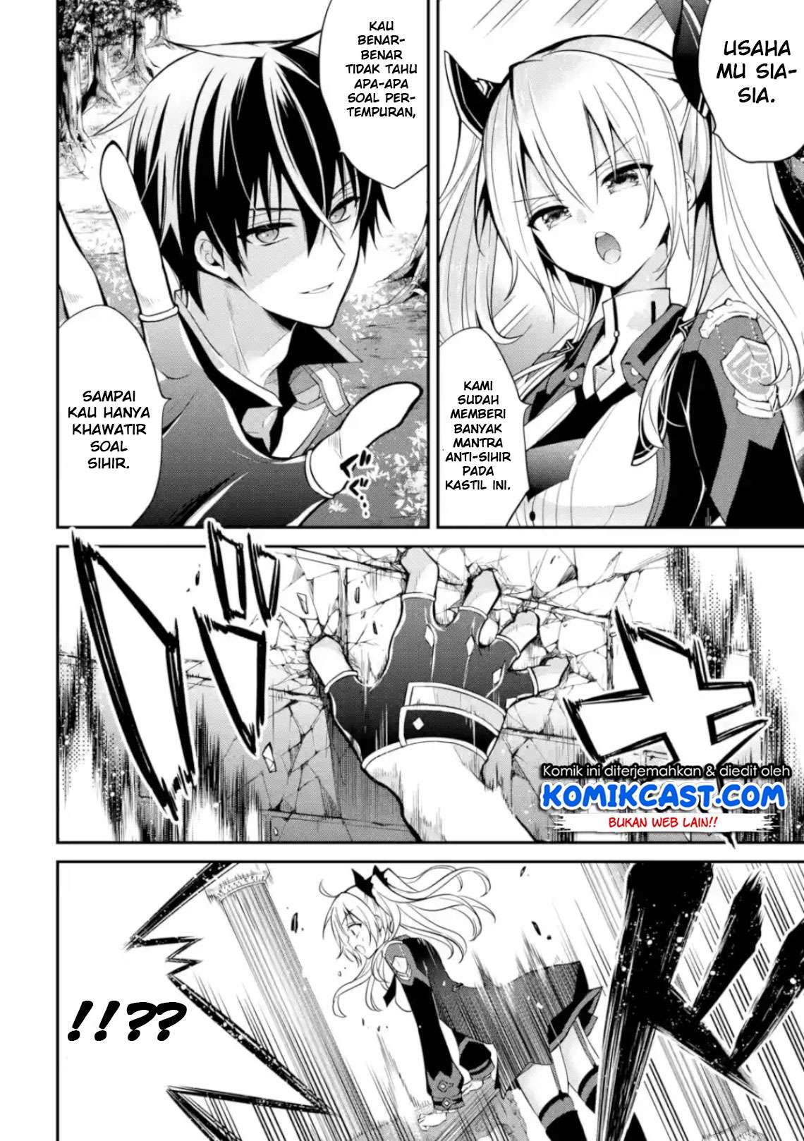 Maou Gakuin no Futekigousha Chapter 4 - halaman 29