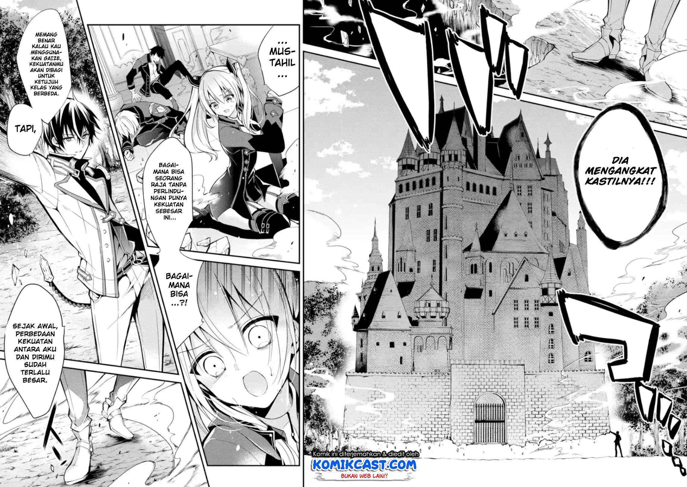 Maou Gakuin no Futekigousha Chapter 4 - halaman 31