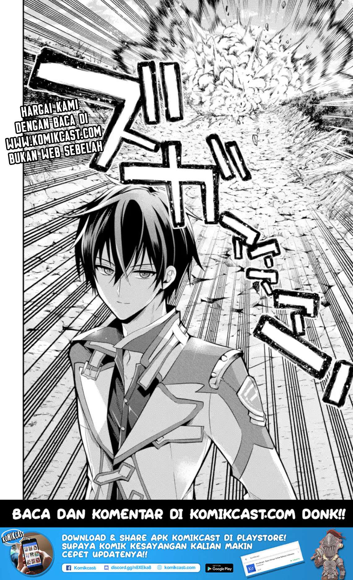 Maou Gakuin no Futekigousha Chapter 4 - halaman 34