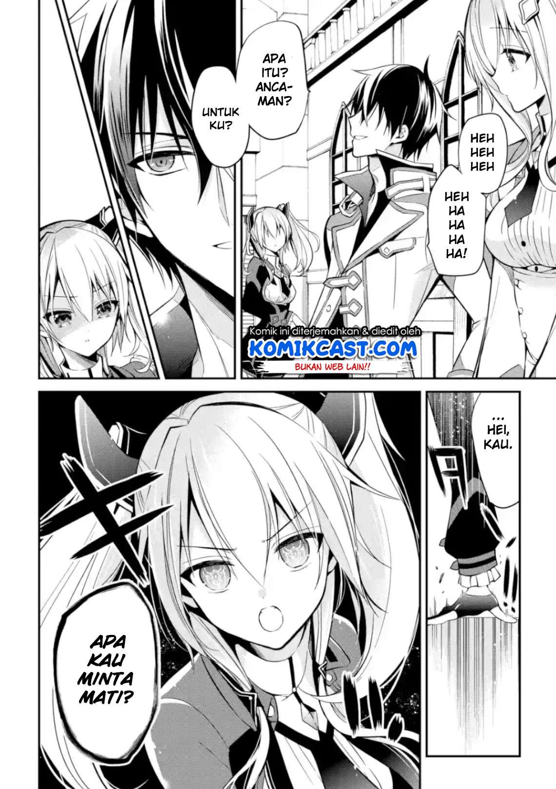 Maou Gakuin no Futekigousha Chapter 4 - halaman 5