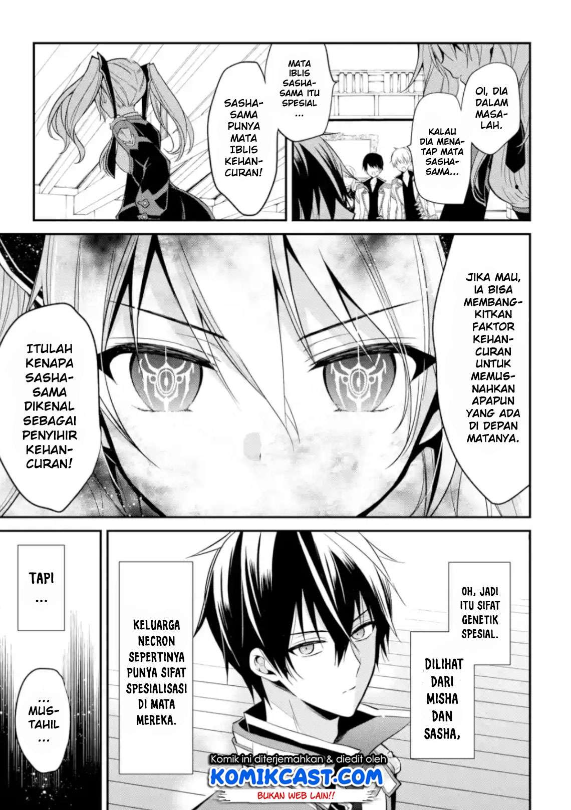 Maou Gakuin no Futekigousha Chapter 4 - halaman 6