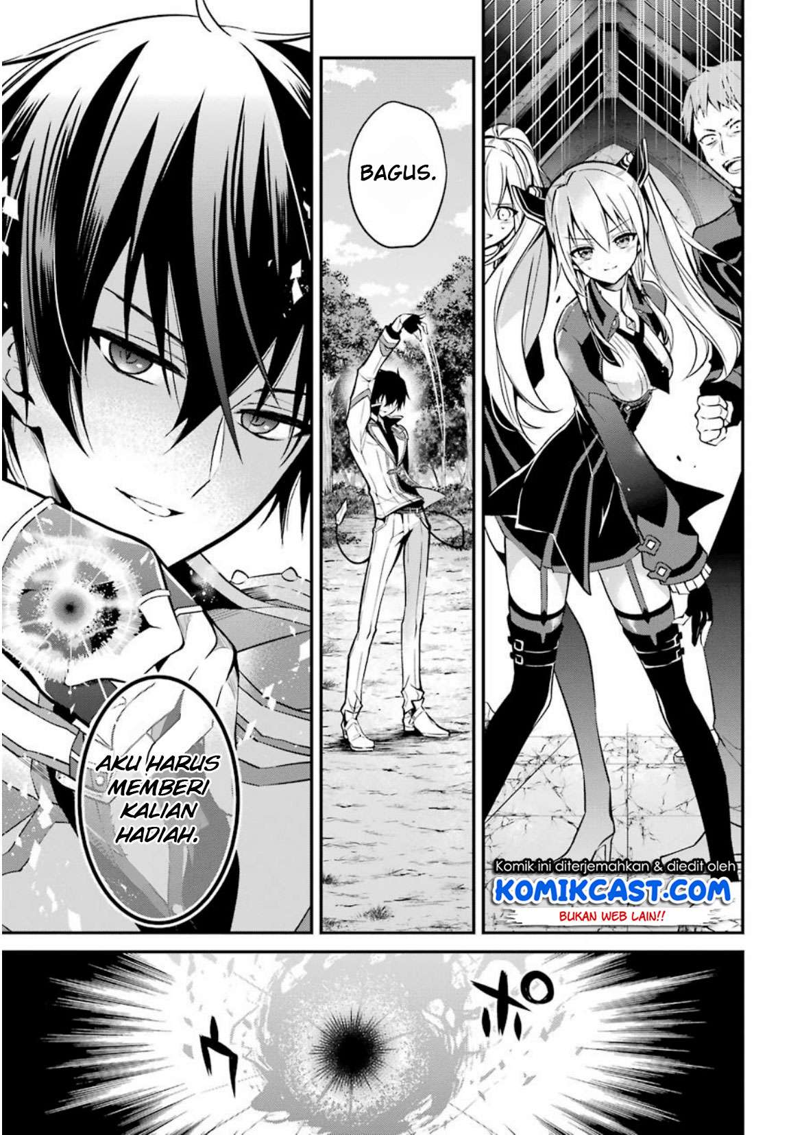 Maou Gakuin no Futekigousha Chapter 5 - halaman 11