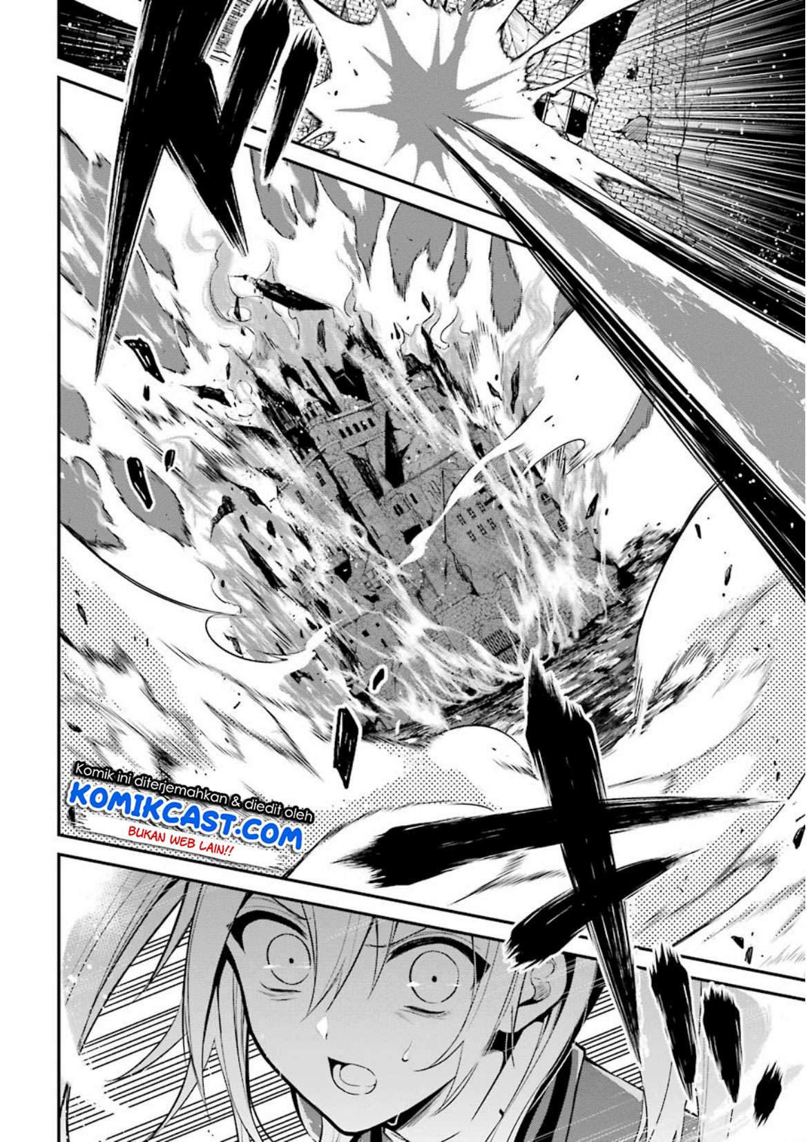 Maou Gakuin no Futekigousha Chapter 5 - halaman 13