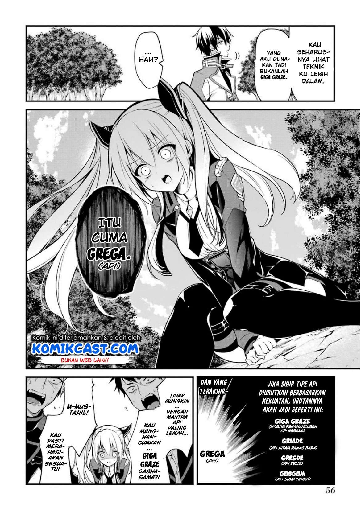 Maou Gakuin no Futekigousha Chapter 5 - halaman 15