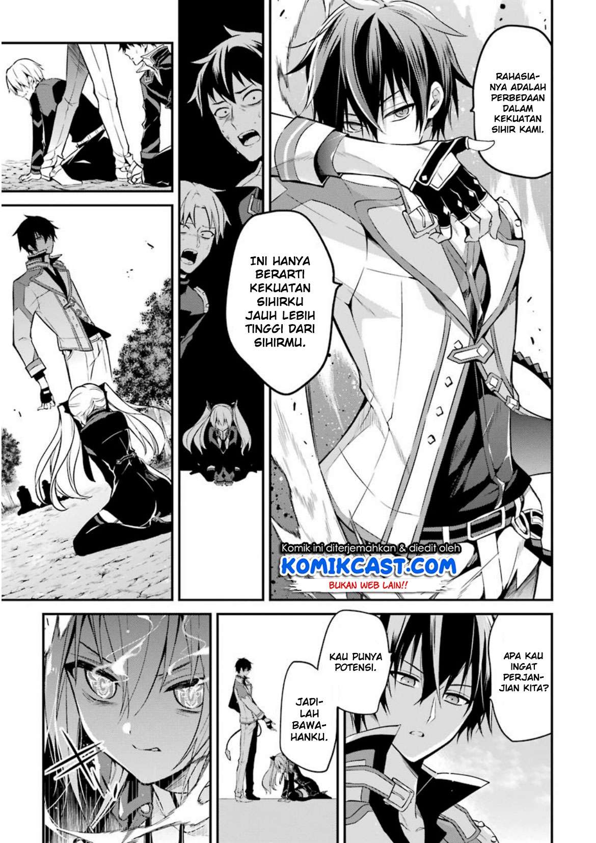 Maou Gakuin no Futekigousha Chapter 5 - halaman 16