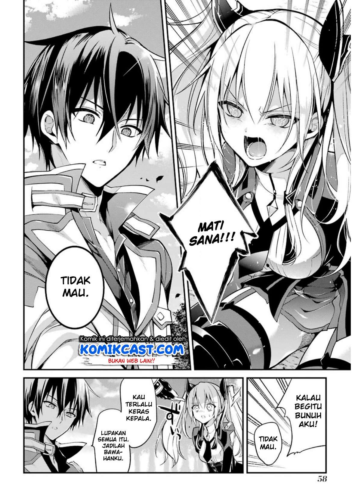 Maou Gakuin no Futekigousha Chapter 5 - halaman 17