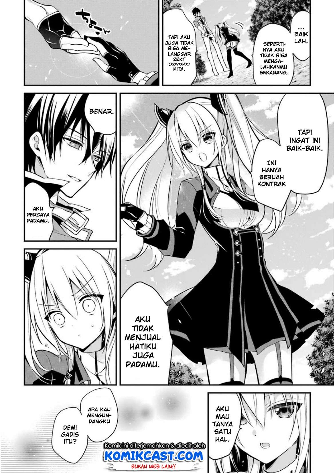 Maou Gakuin no Futekigousha Chapter 5 - halaman 19