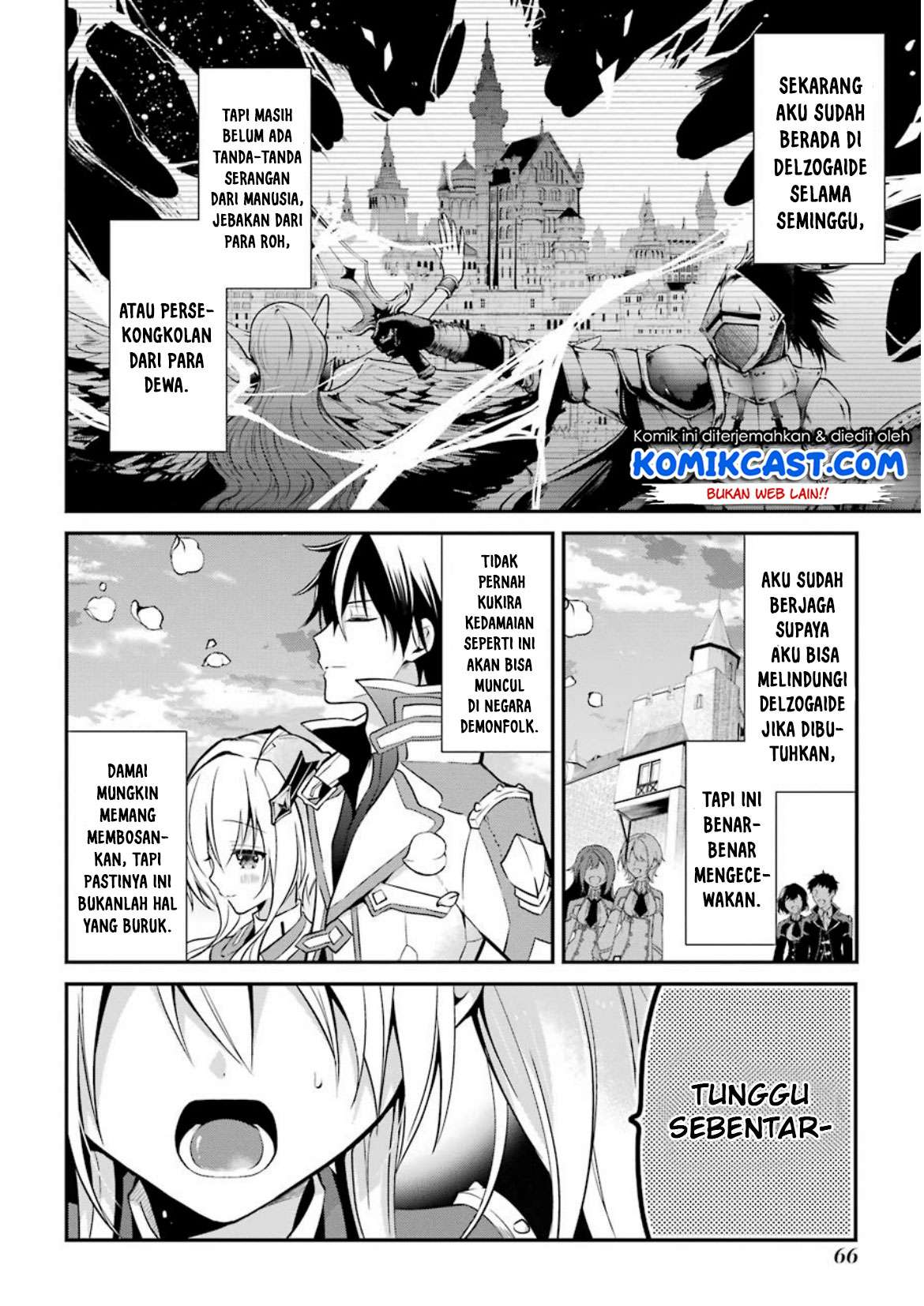 Maou Gakuin no Futekigousha Chapter 5 - halaman 25