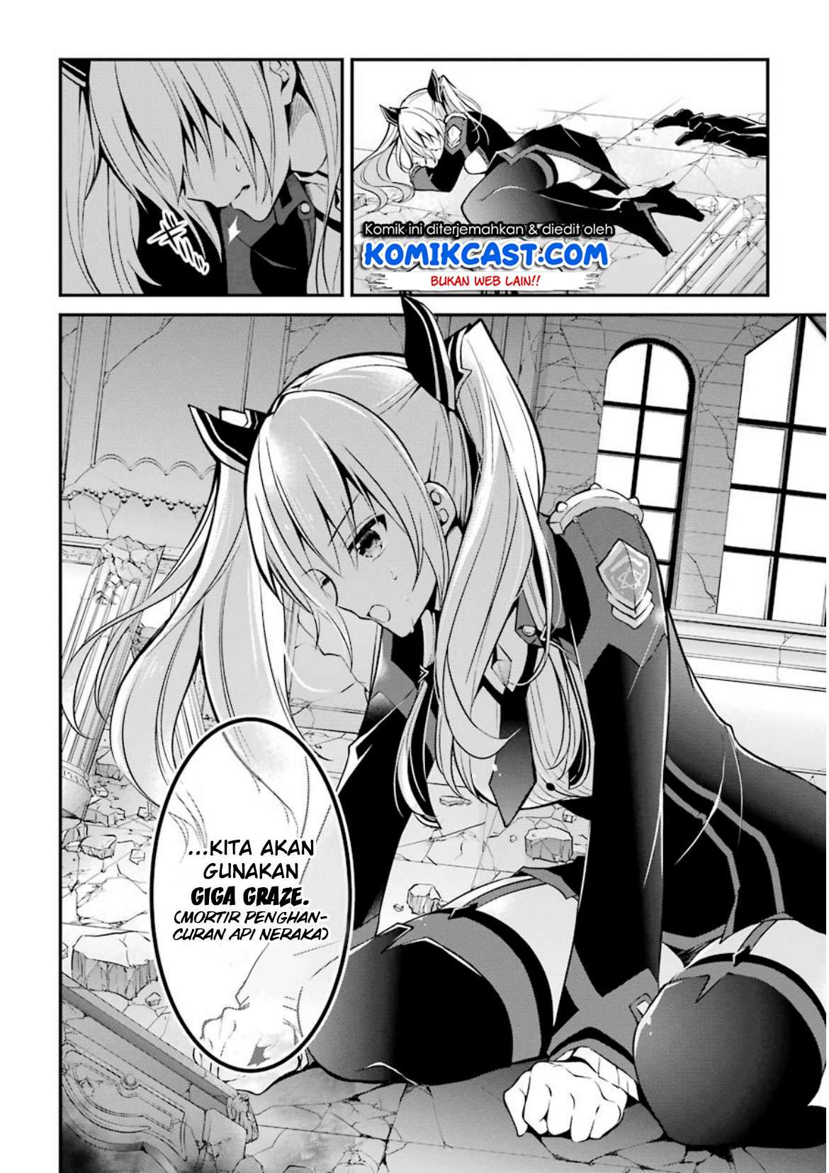 Maou Gakuin no Futekigousha Chapter 5 - halaman 3