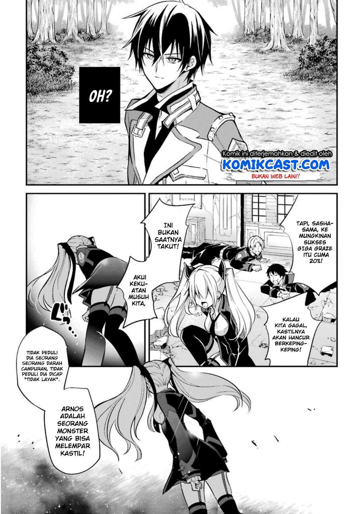 Maou Gakuin no Futekigousha Chapter 5 - halaman 4