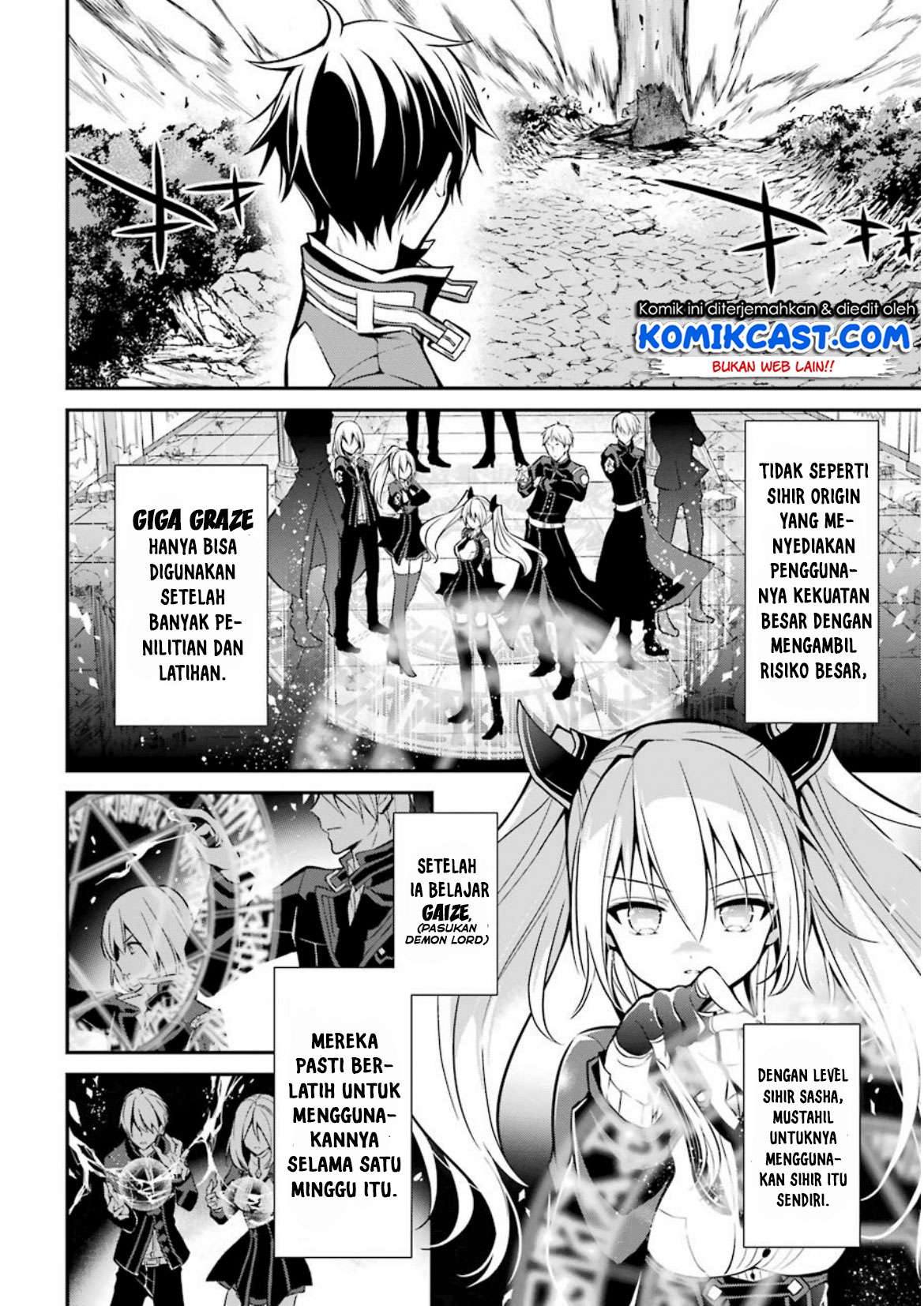 Maou Gakuin no Futekigousha Chapter 5 - halaman 7