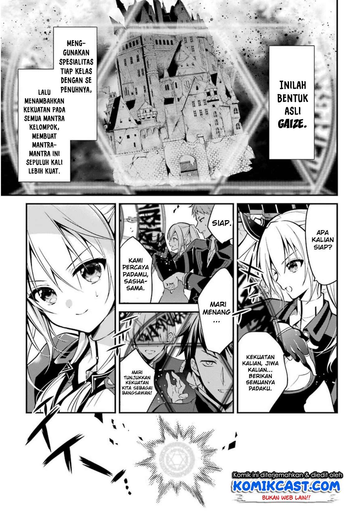 Maou Gakuin no Futekigousha Chapter 5 - halaman 8