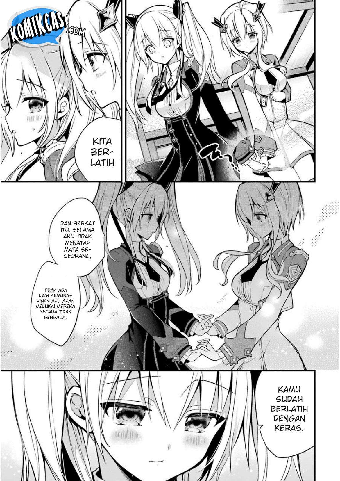 Maou Gakuin no Futekigousha Chapter 6 - halaman 12