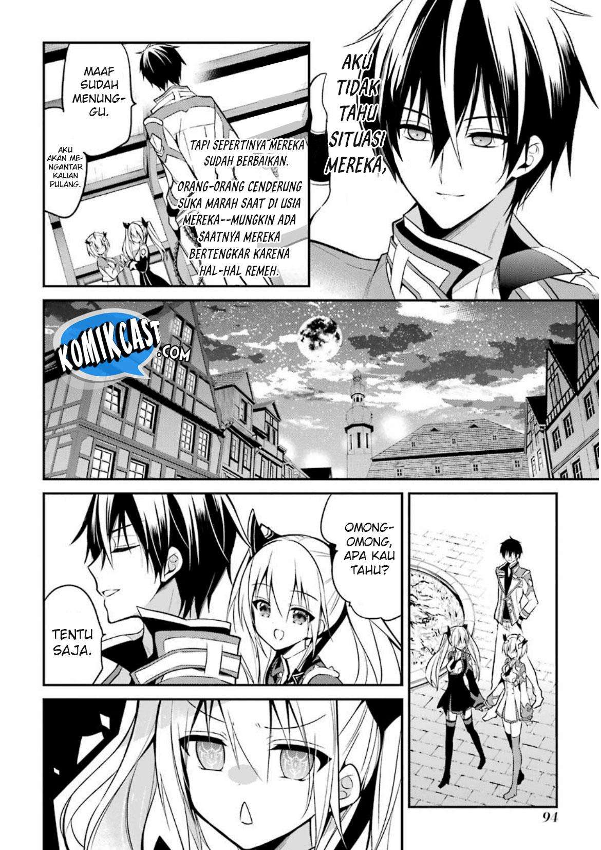 Maou Gakuin no Futekigousha Chapter 6 - halaman 15