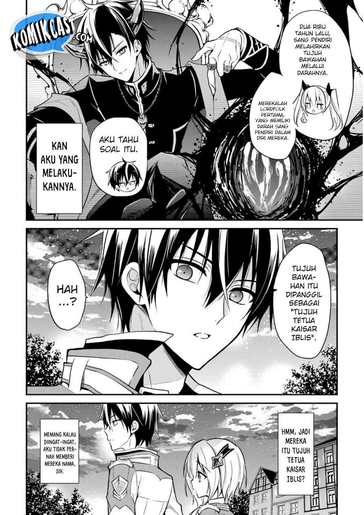Maou Gakuin no Futekigousha Chapter 6 - halaman 17