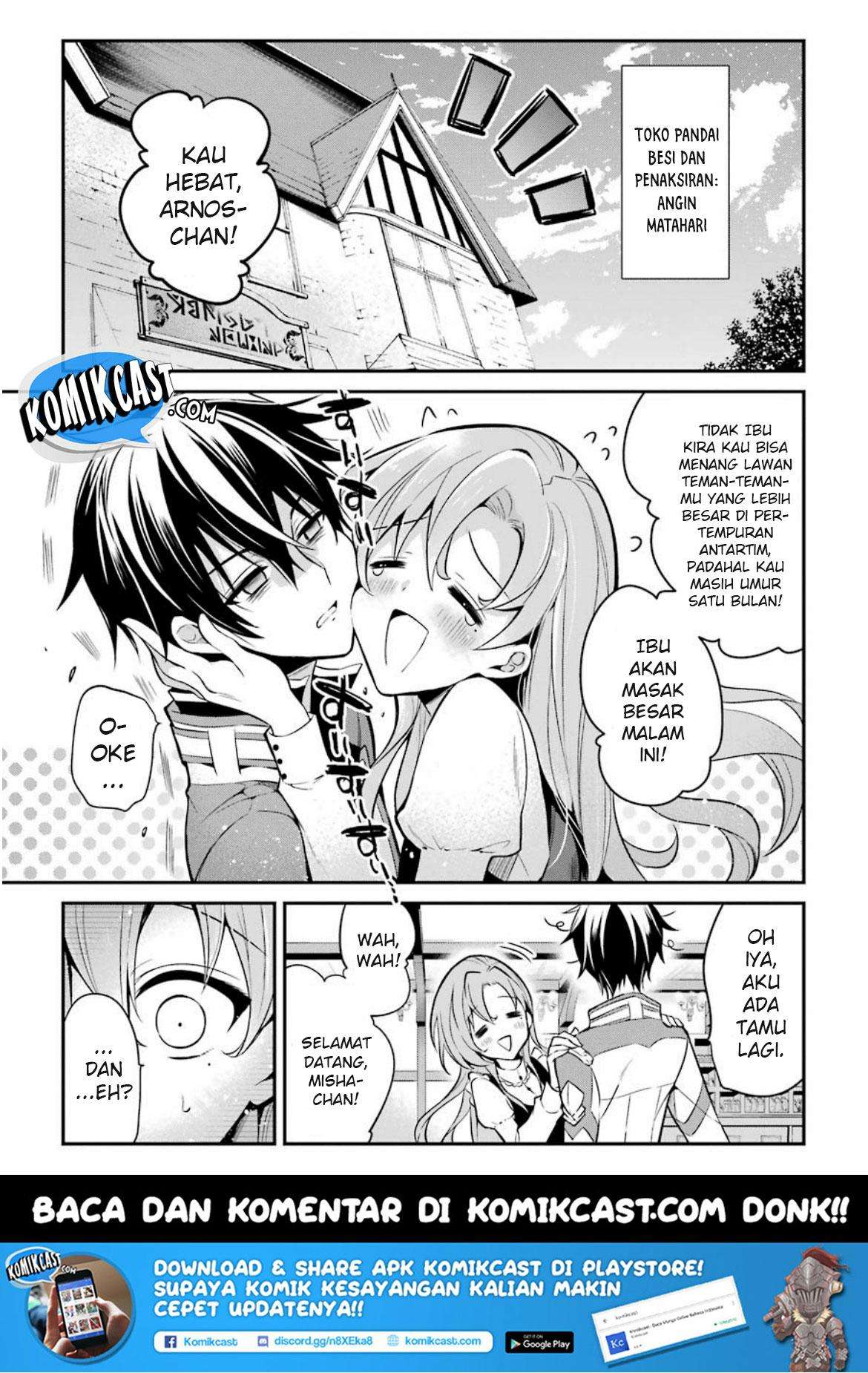 Maou Gakuin no Futekigousha Chapter 6 - halaman 2