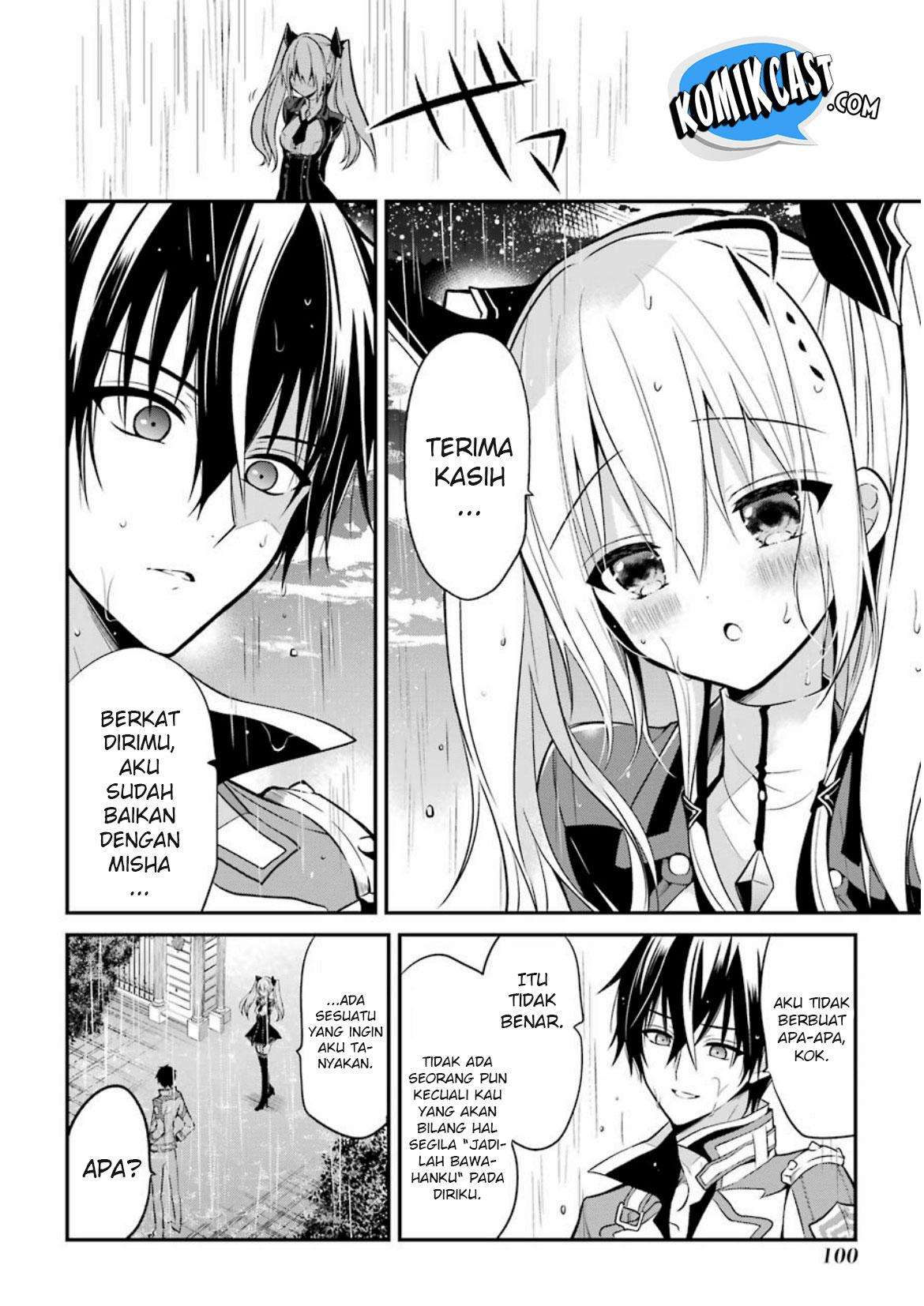 Maou Gakuin no Futekigousha Chapter 6 - halaman 21