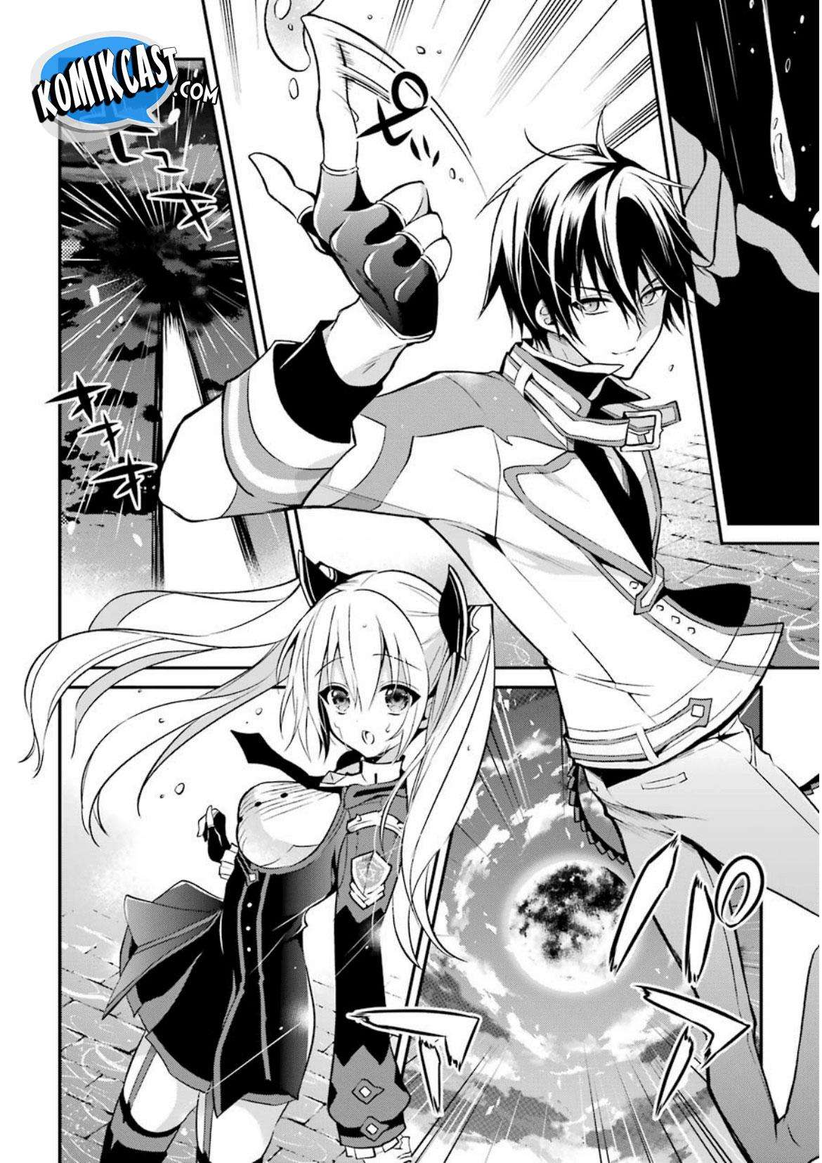 Maou Gakuin no Futekigousha Chapter 6 - halaman 23