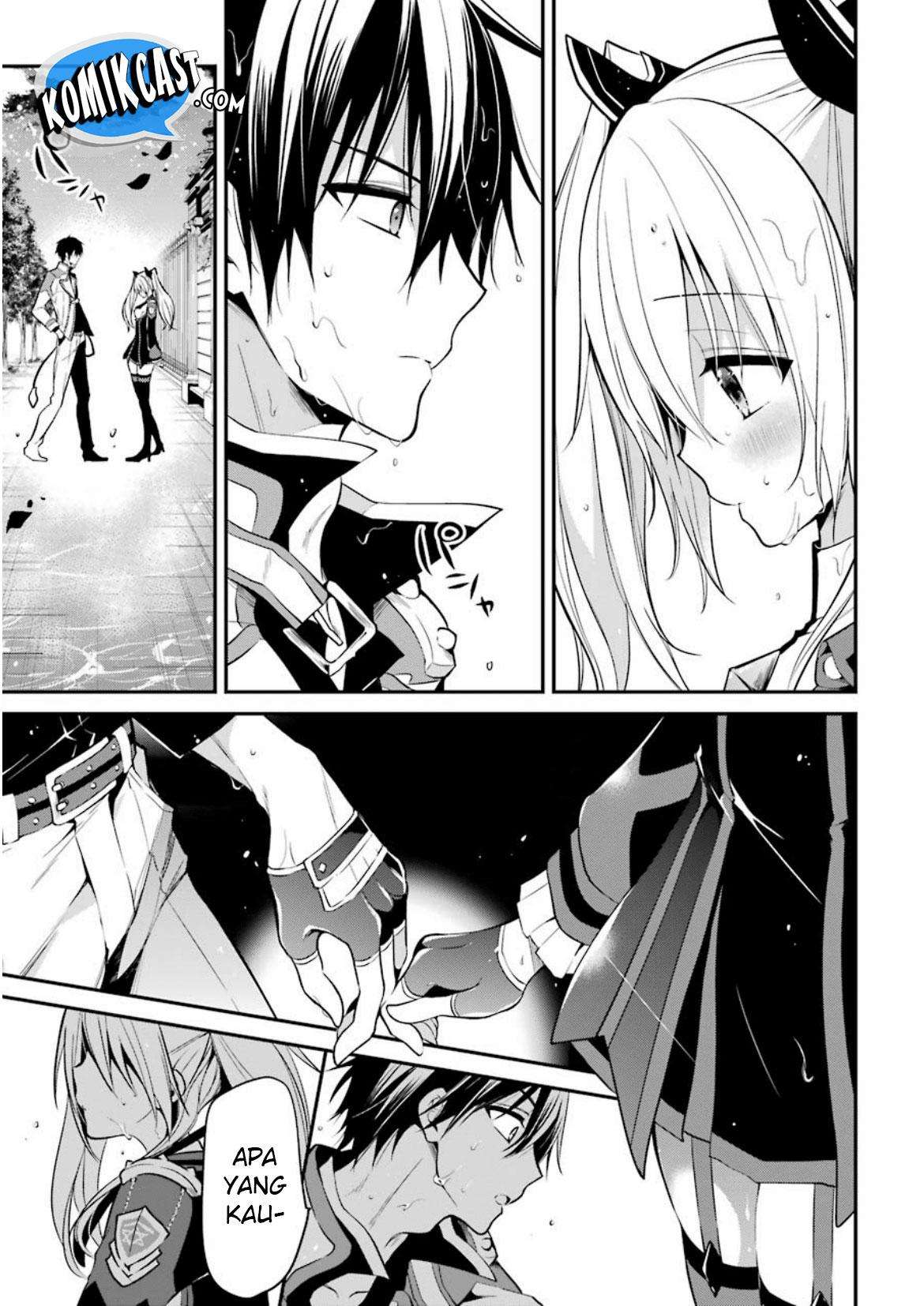 Maou Gakuin no Futekigousha Chapter 6 - halaman 26