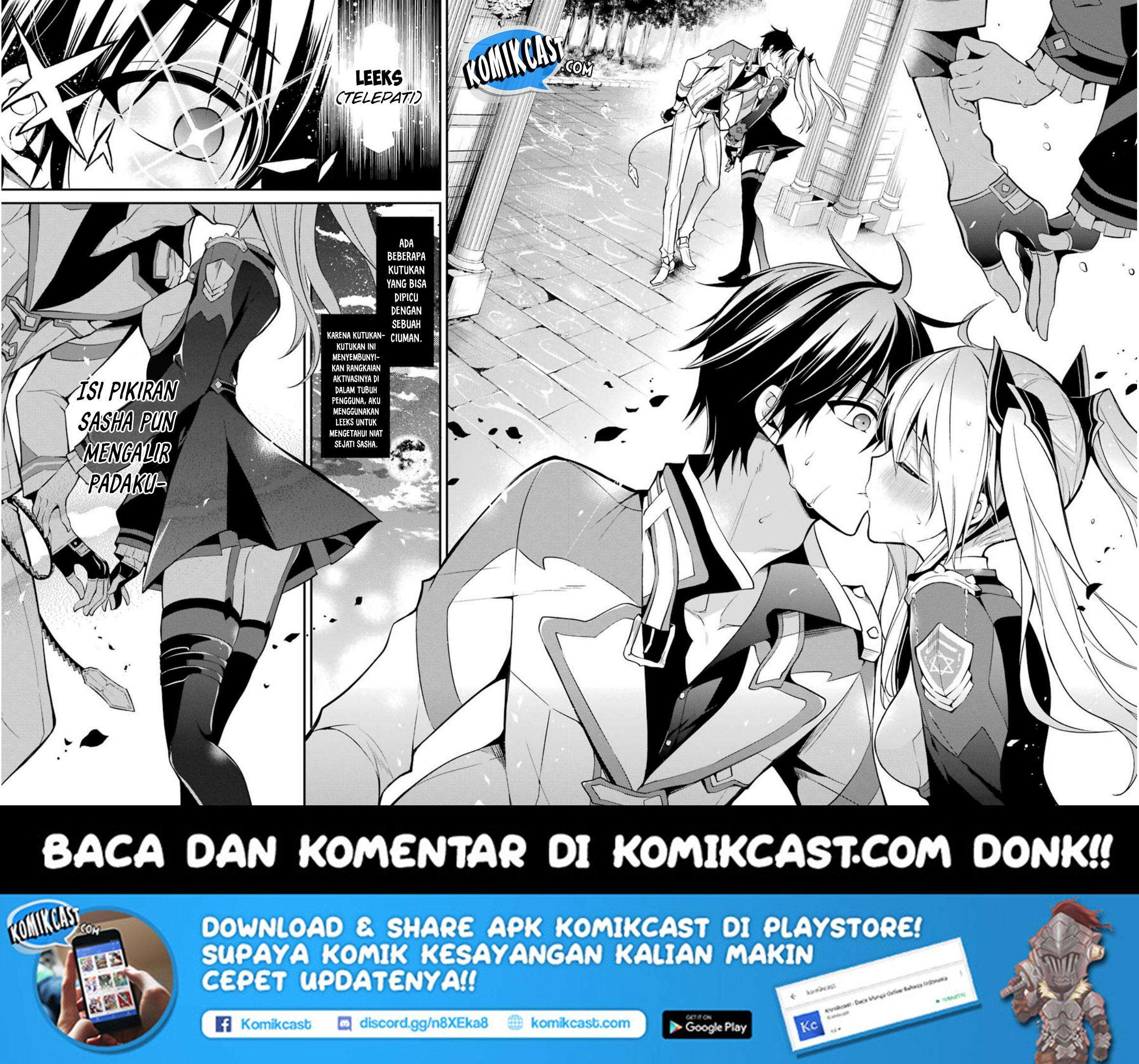 Maou Gakuin no Futekigousha Chapter 6 - halaman 27