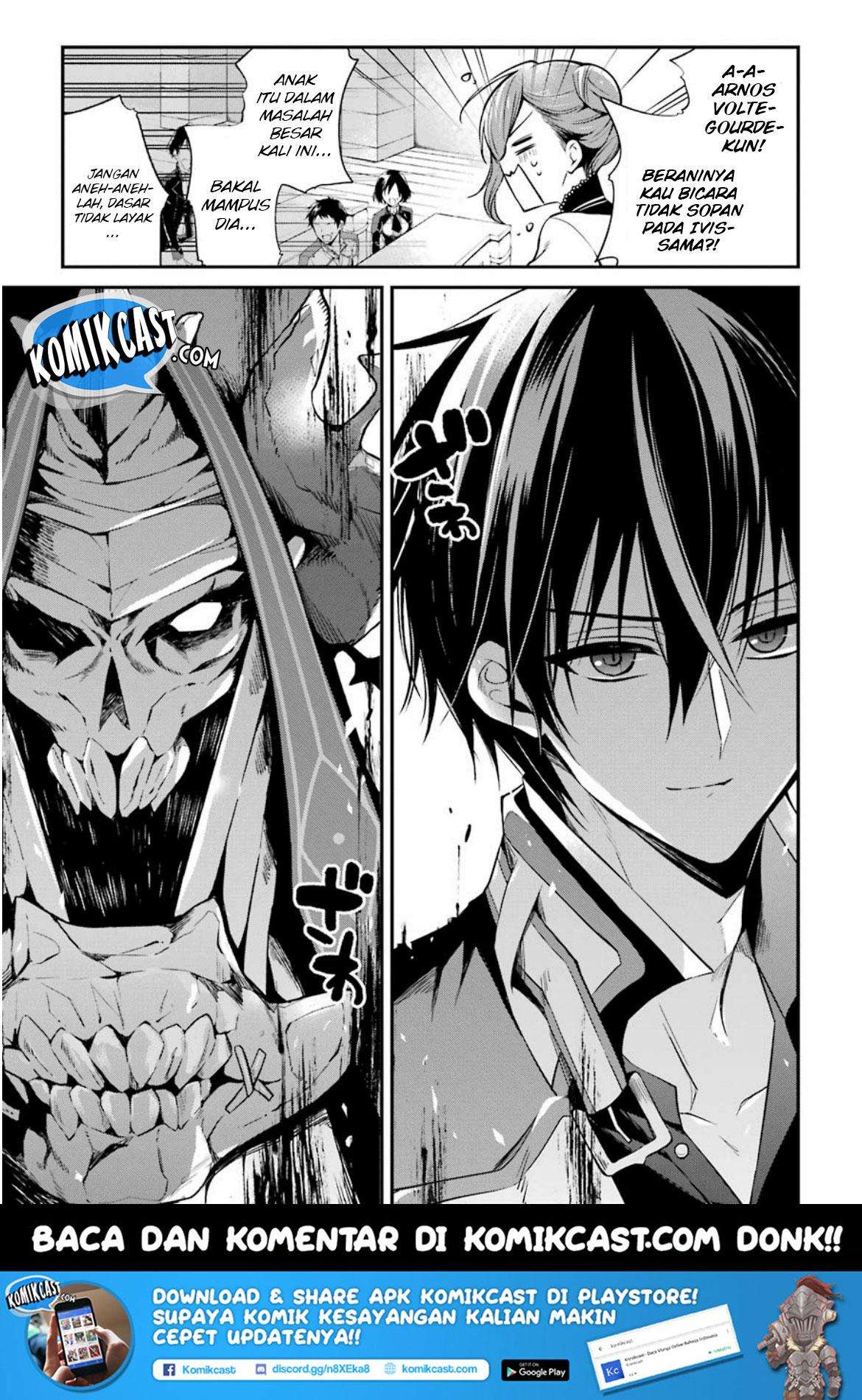Maou Gakuin no Futekigousha Chapter 6 - halaman 37