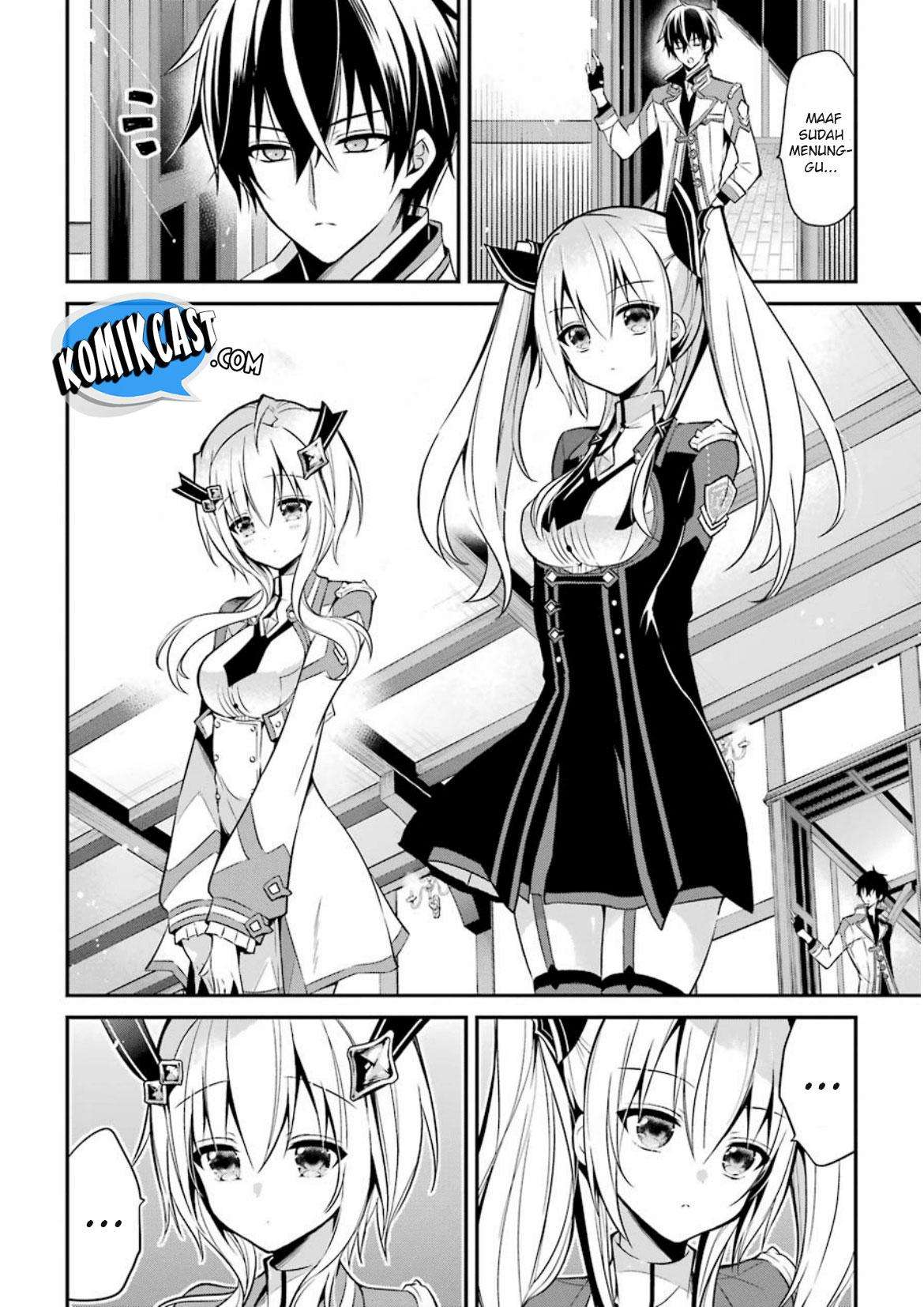 Maou Gakuin no Futekigousha Chapter 6 - halaman 7