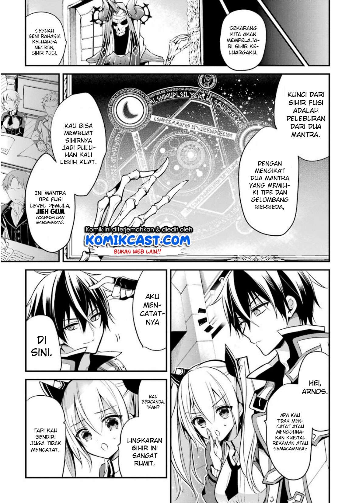 Maou Gakuin no Futekigousha Chapter 7 - halaman 12