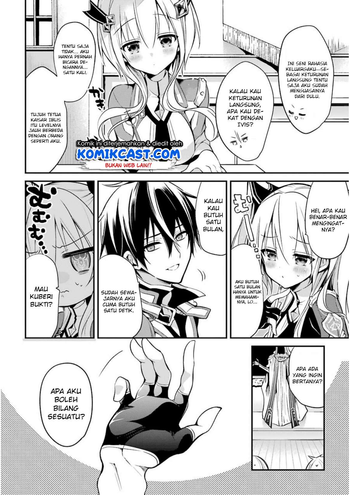 Maou Gakuin no Futekigousha Chapter 7 - halaman 13