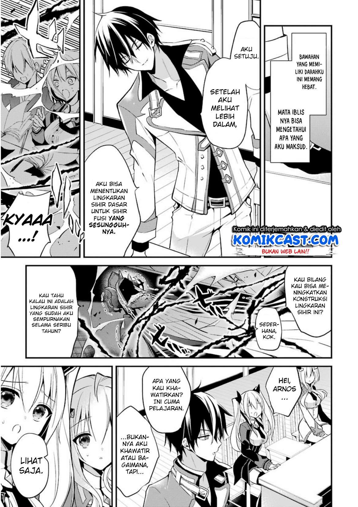 Maou Gakuin no Futekigousha Chapter 7 - halaman 16