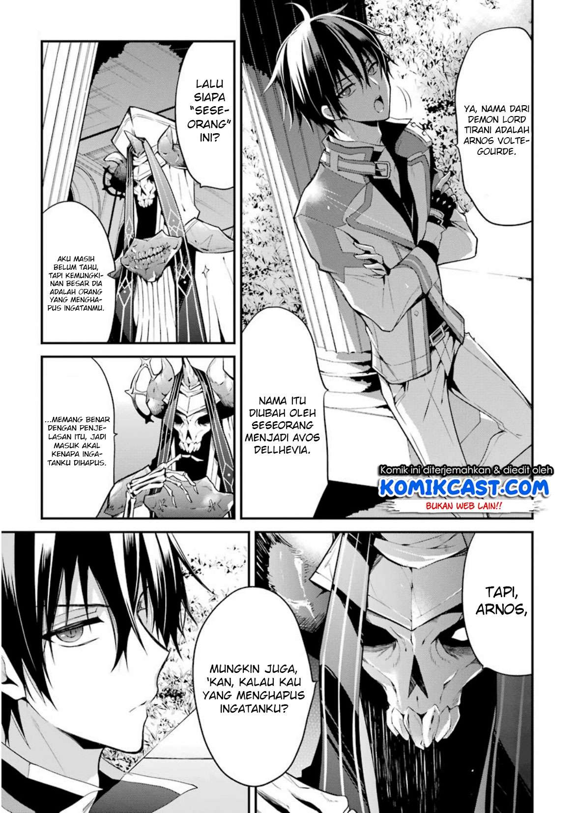 Maou Gakuin no Futekigousha Chapter 7 - halaman 20