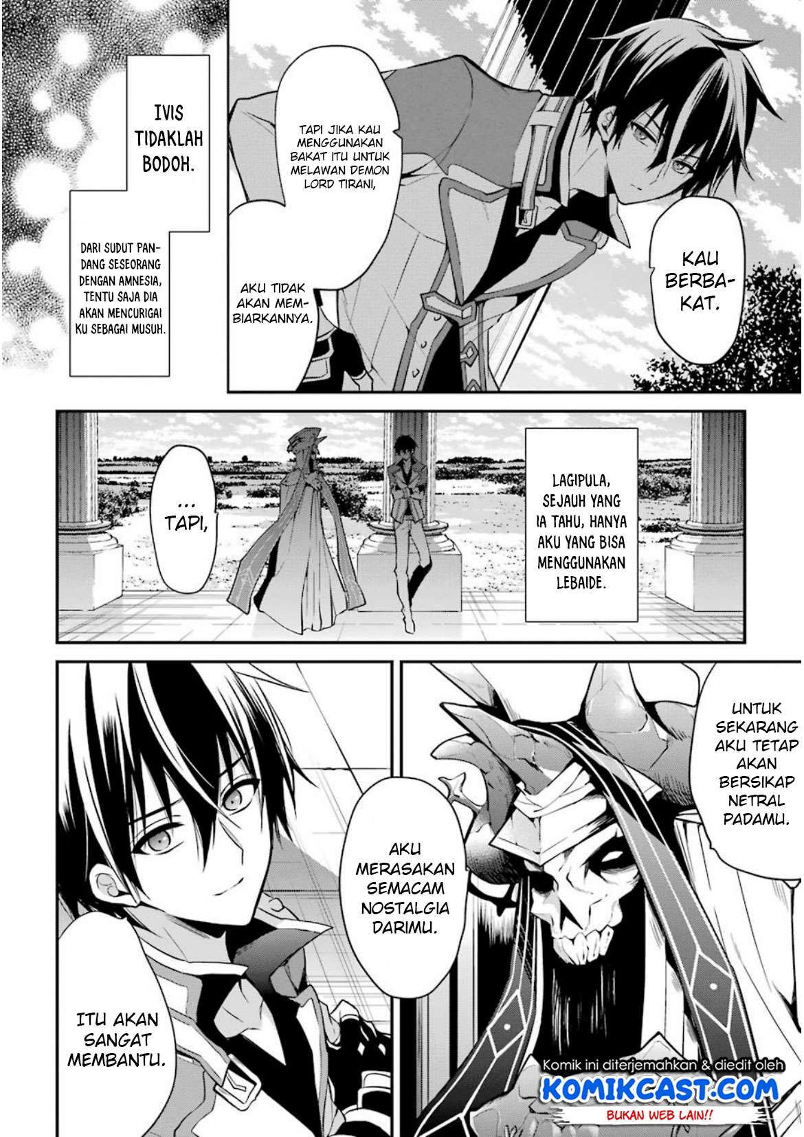 Maou Gakuin no Futekigousha Chapter 7 - halaman 21