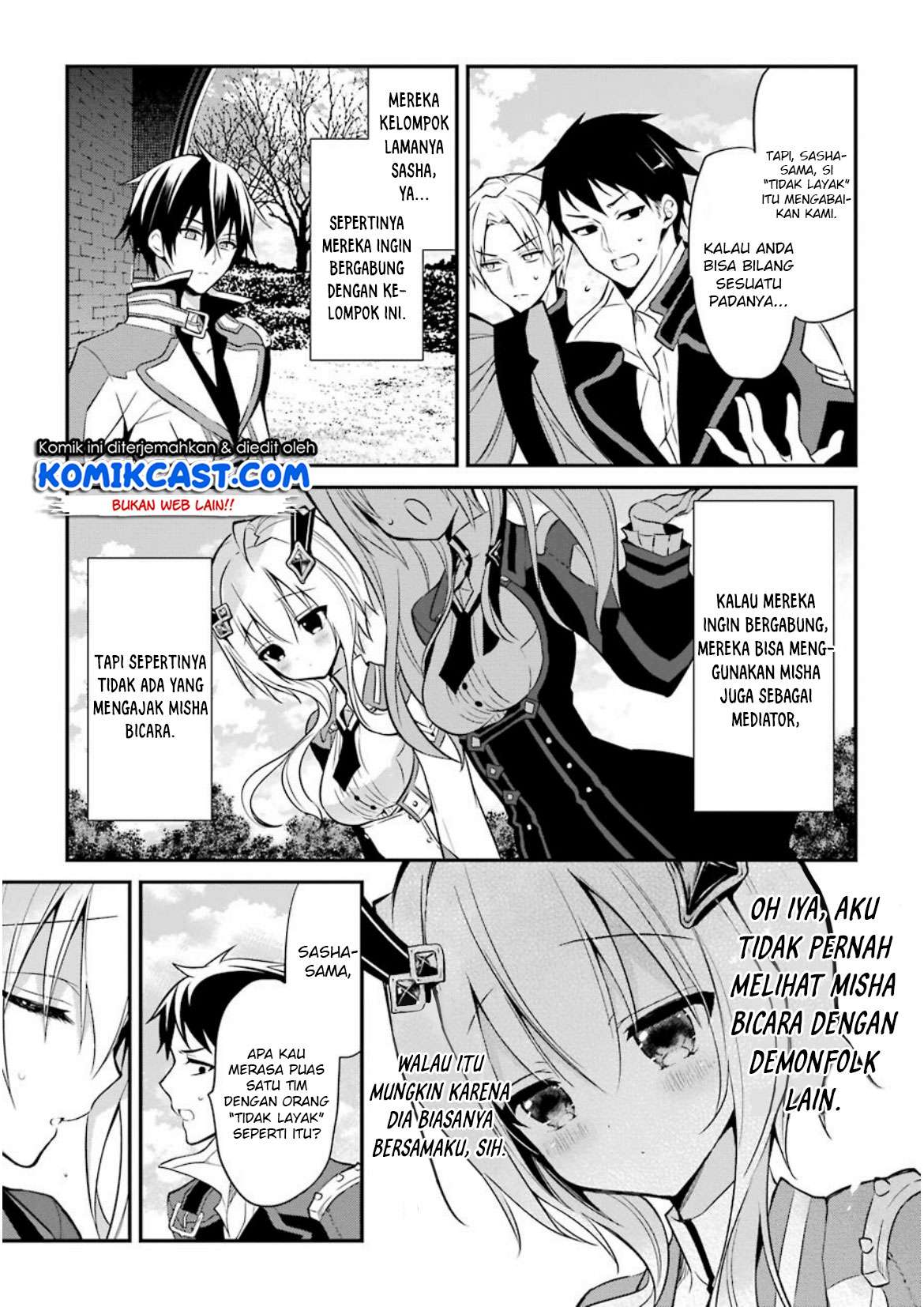 Maou Gakuin no Futekigousha Chapter 7 - halaman 24