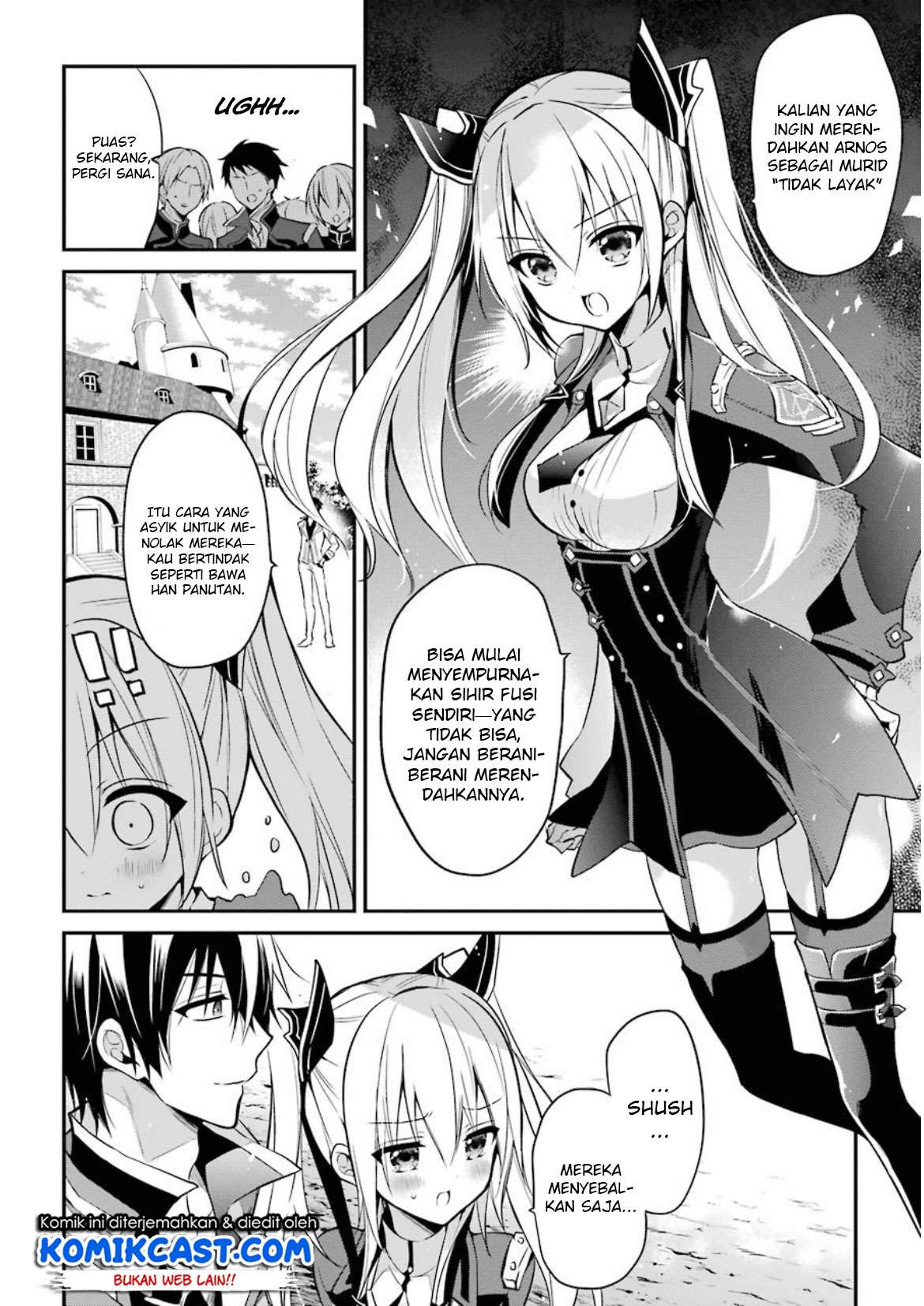 Maou Gakuin no Futekigousha Chapter 7 - halaman 25